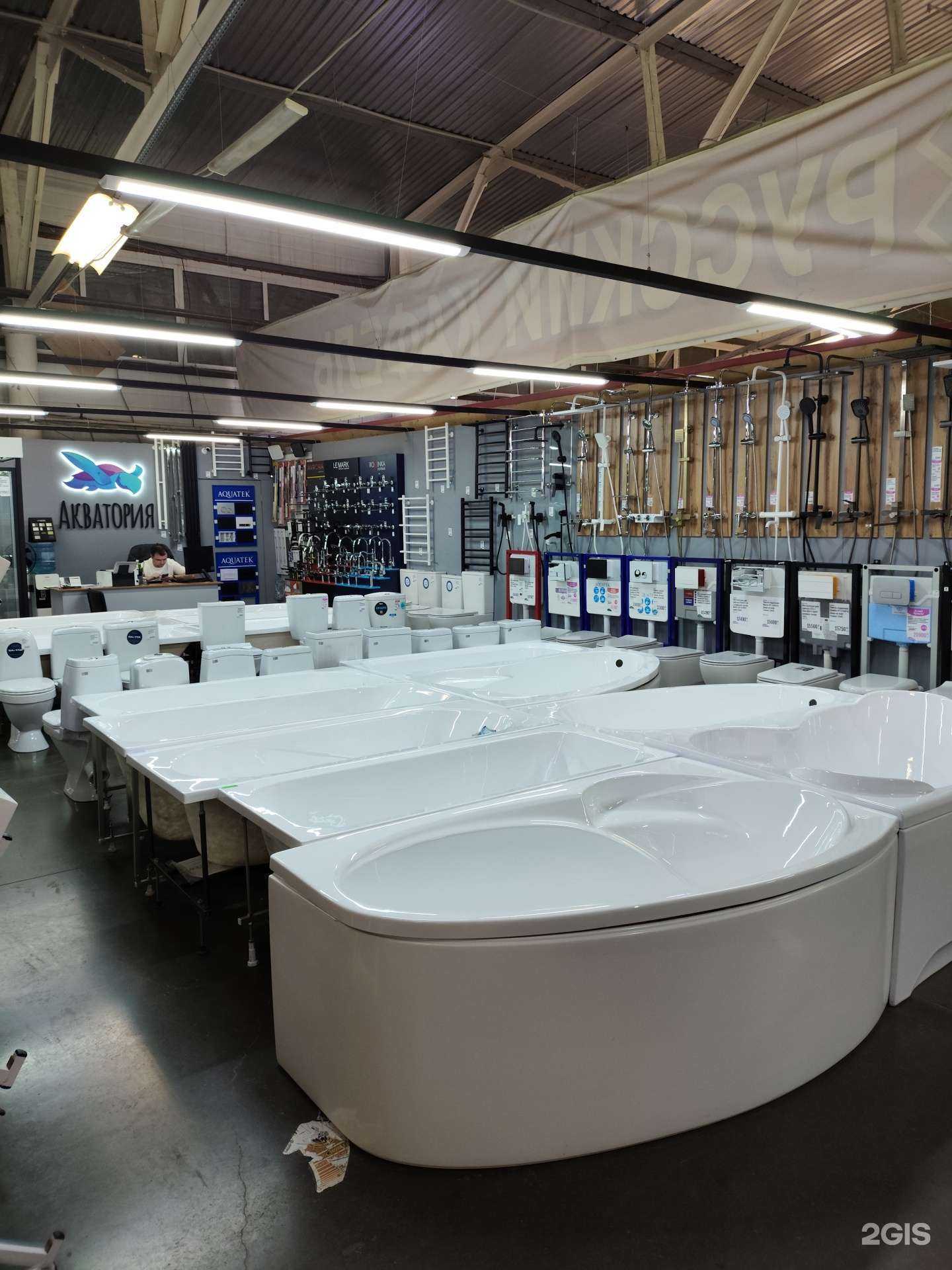 Отзывы на компанию Акватория в Челябинске c фото
