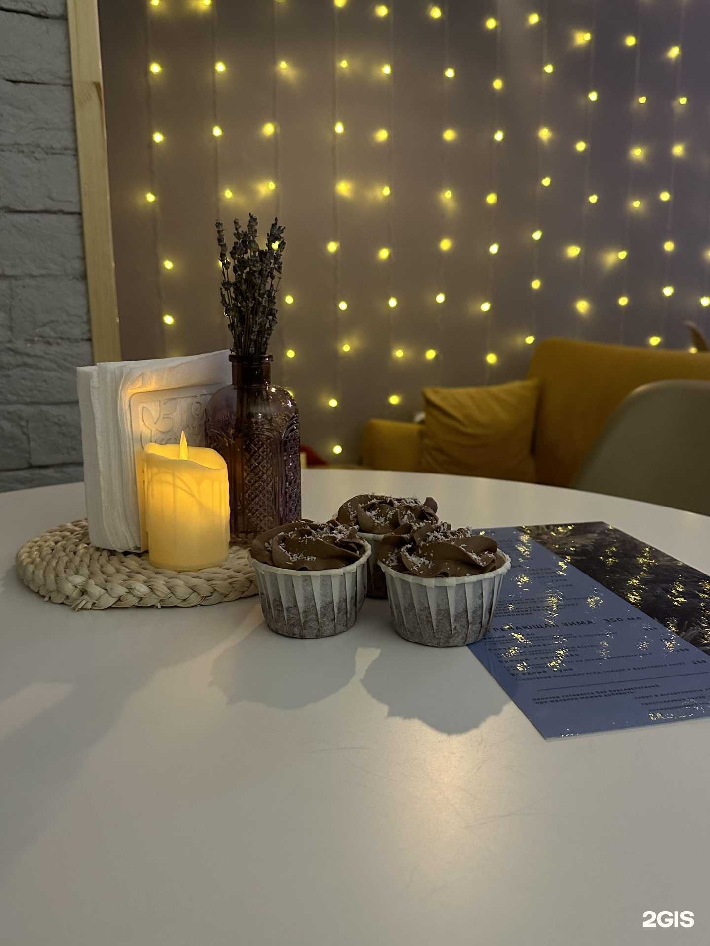 Отзывы на компанию О тебе в Мурманске c фото