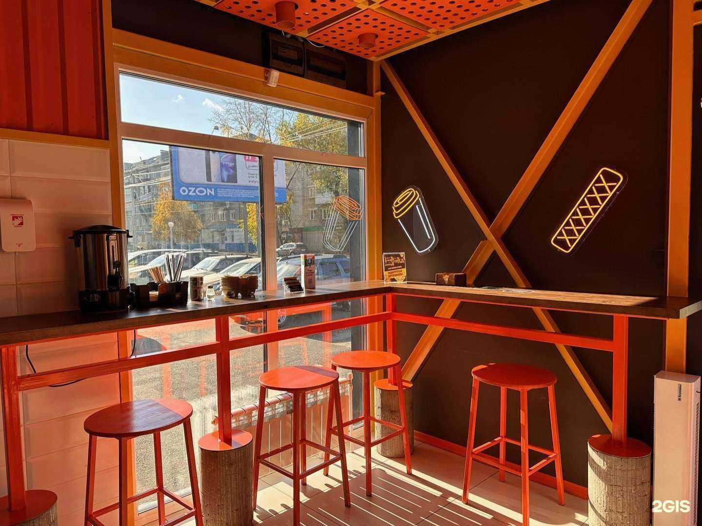 Отзывы на компанию Шаурма гриль в Томске c фото