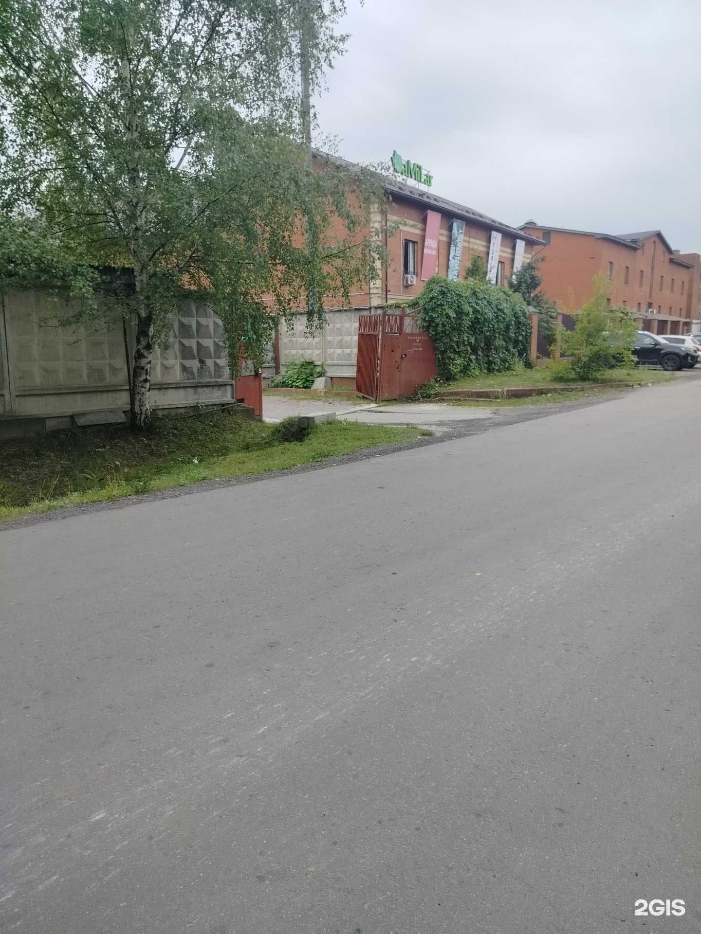 Отзывы на компанию Рент эксперт в г. Красногорск c фото