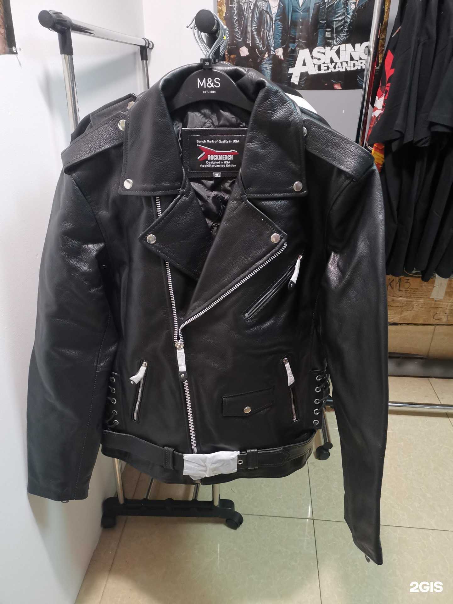 Отзывы на компанию Гармония музыки в г. Тула c фото