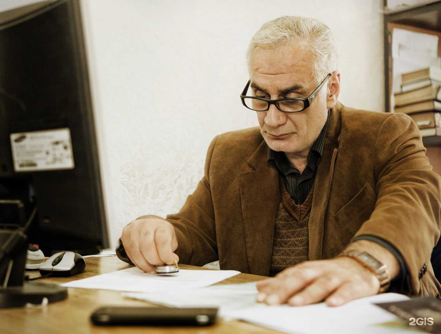 Отзывы на компанию Бюро переводов в Ростове-на-Дону c фото