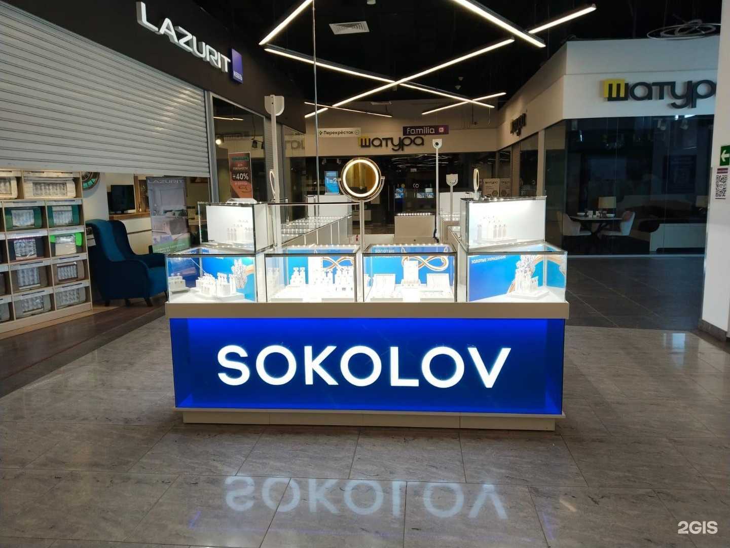 Отзывы на компанию Sokolov в г. Жуковский c фото