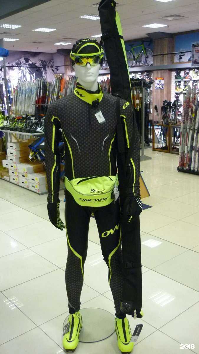 Отзывы на компанию Триал-спорт в г. Екатеринбург c фото