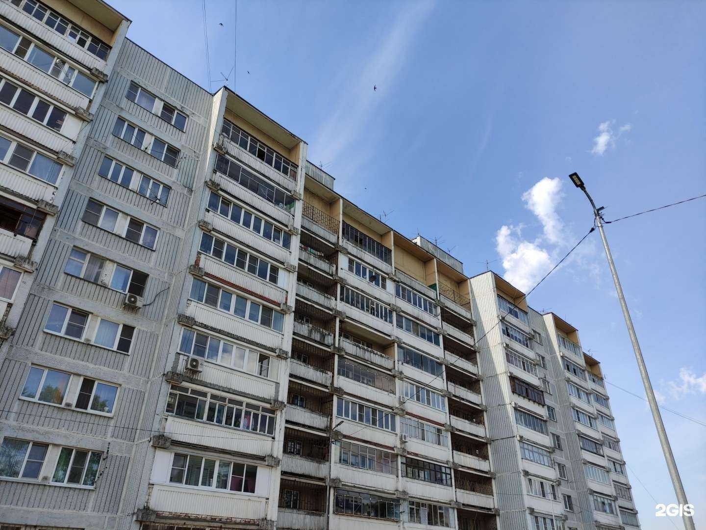 Отзывы на компанию Вита в Дедовске c фото - фотография 2 из 2