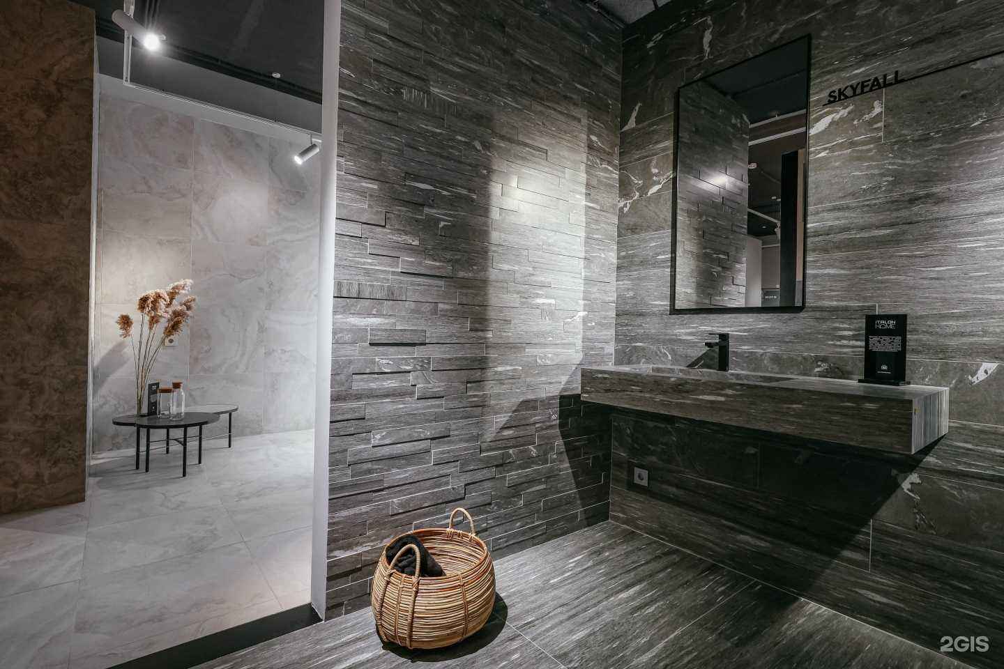 Отзывы на компанию Italon Experience в Тюмени c фото