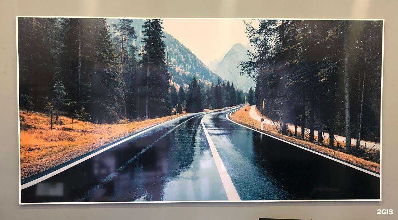 Отзывы на компанию Высота в Барнауле c фото