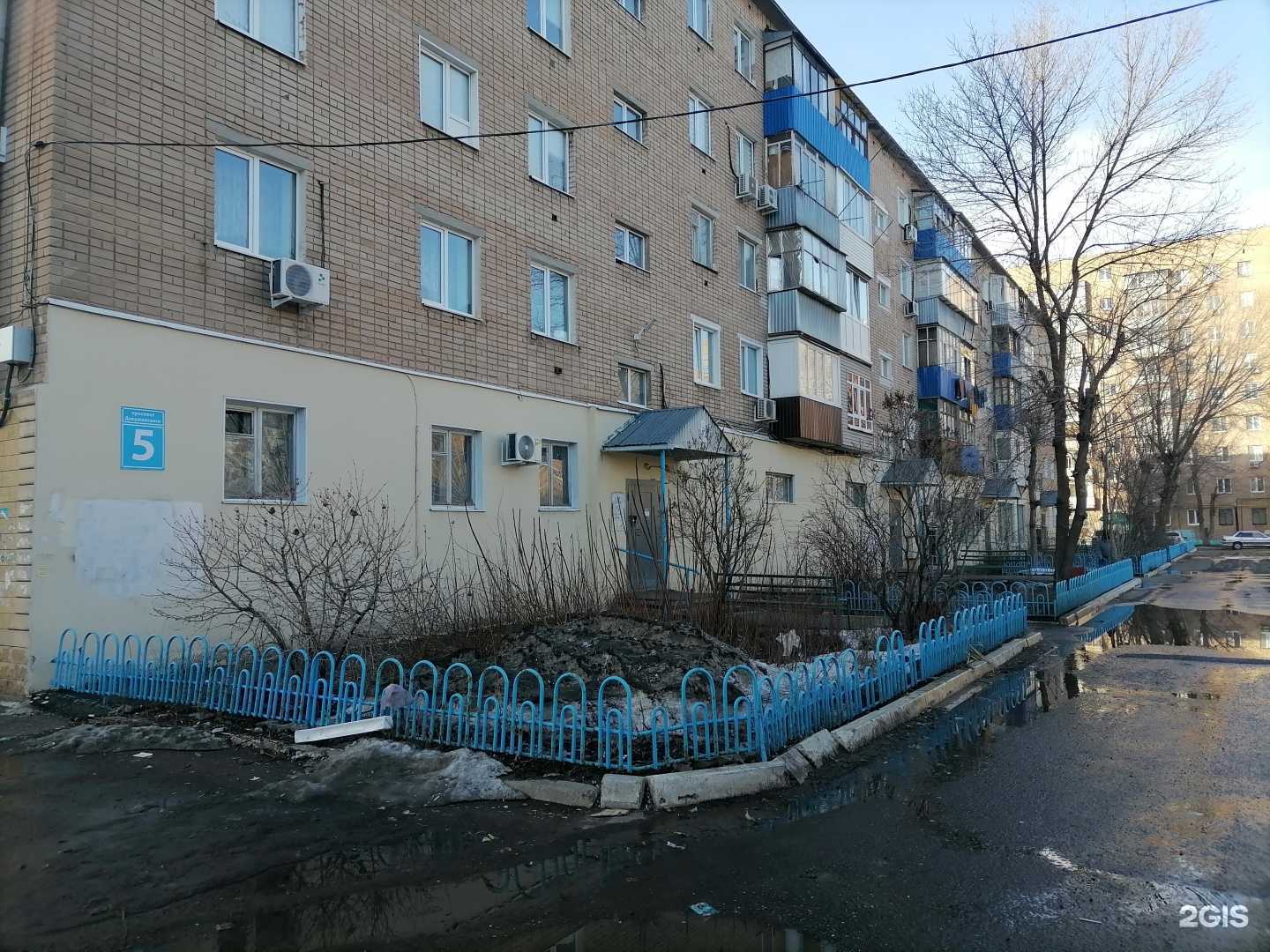 Отзывы на компанию СберСтрахование в Оренбурге c фото - фотография 2 из 2