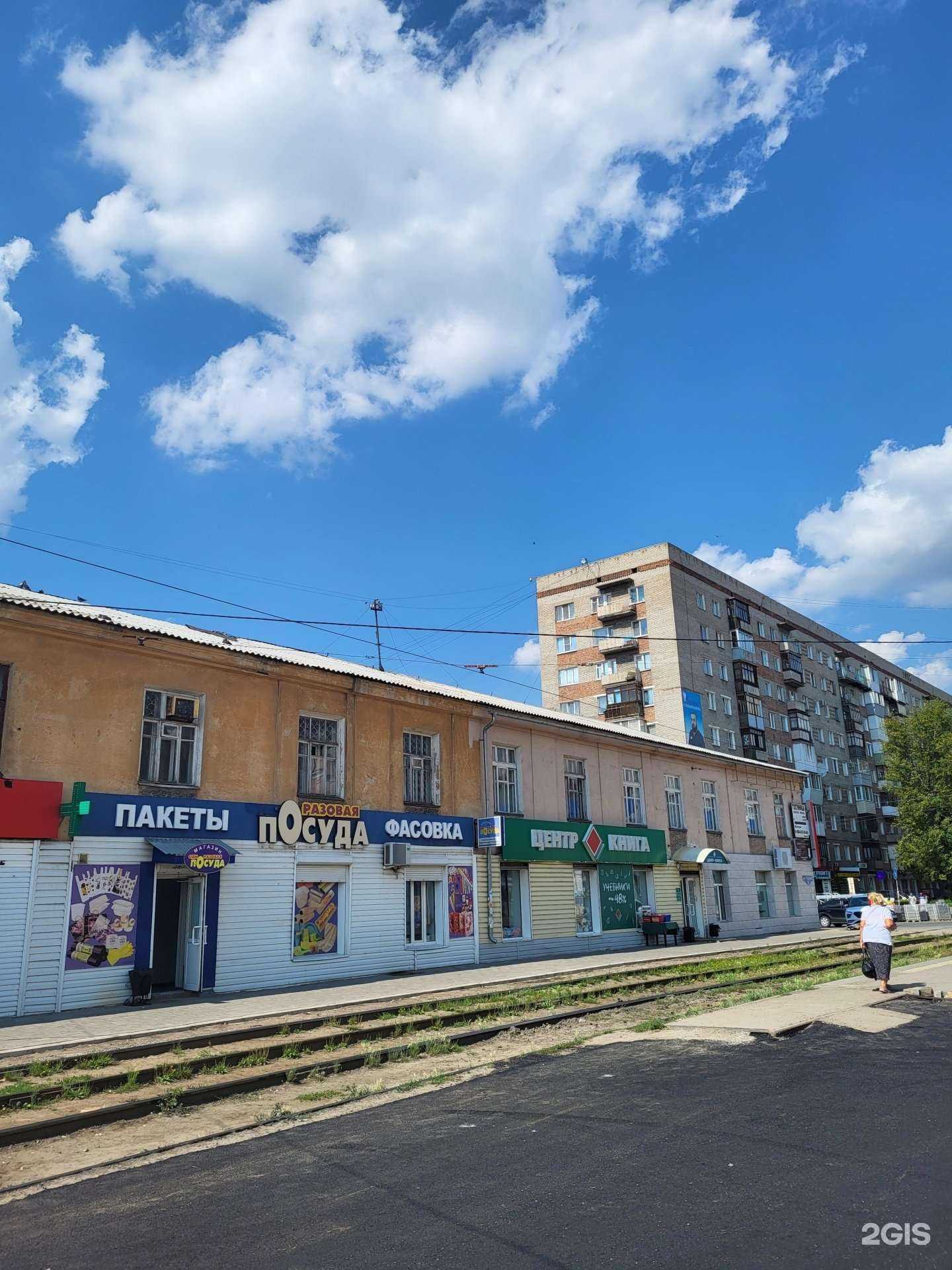 Отзывы на компанию Мир-Фото в Омске c фото - фотография 2 из 2