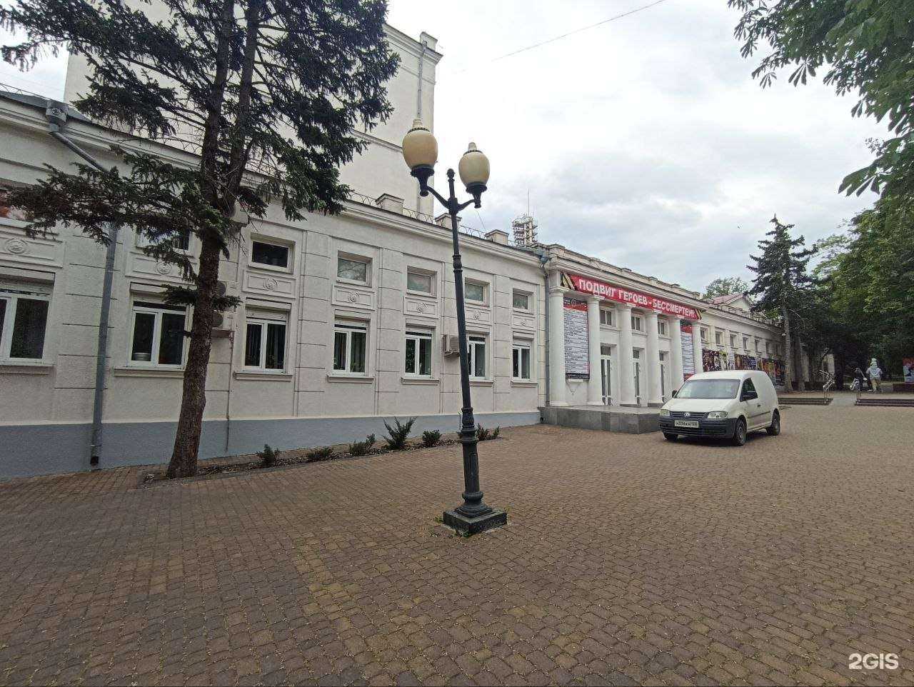 Отзывы на компанию Петрушки в г. Новороссийск c фото