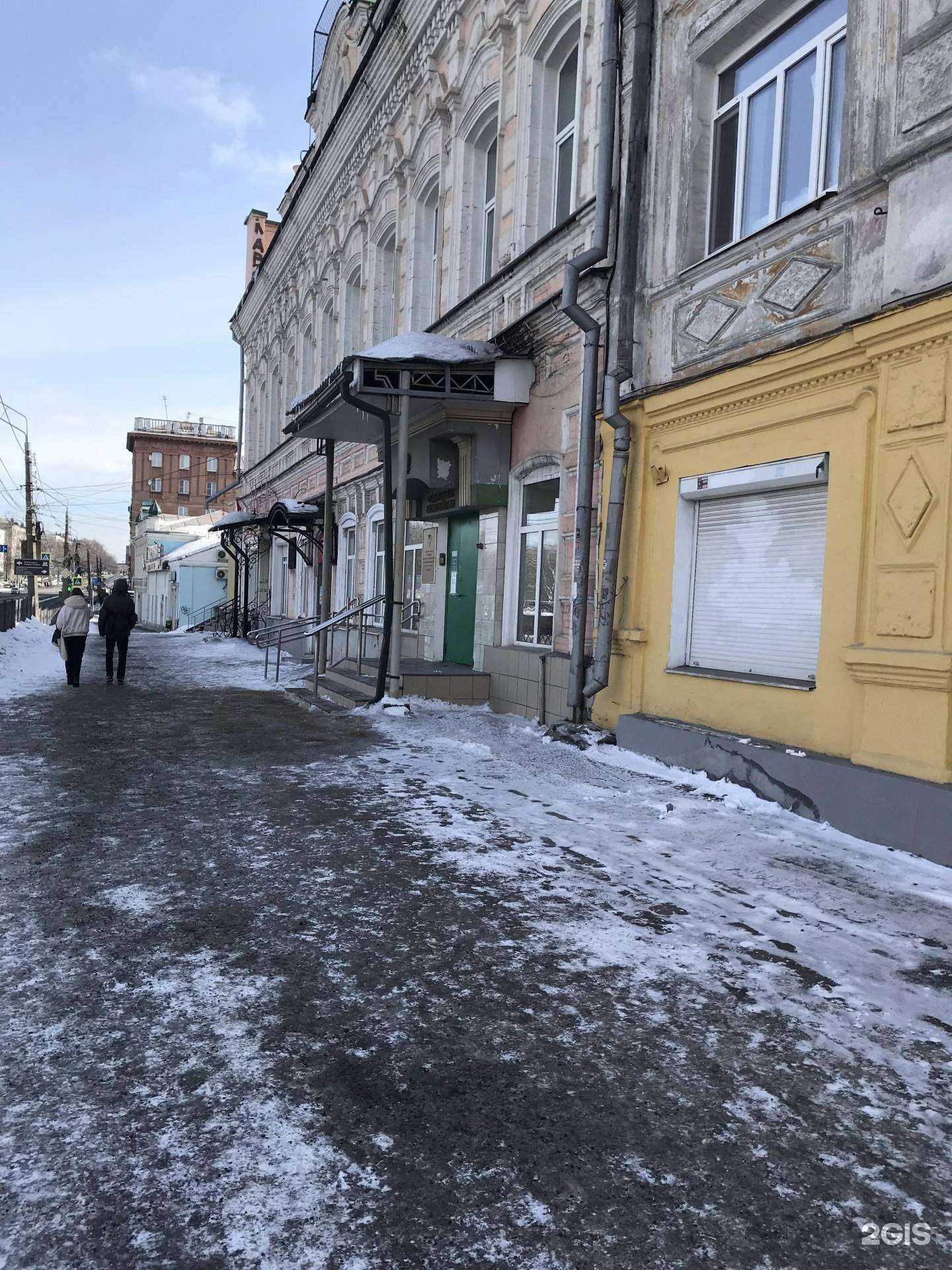 Отзывы на компанию Bns в Нижнем Тагиле c фото - фотография 2 из 2