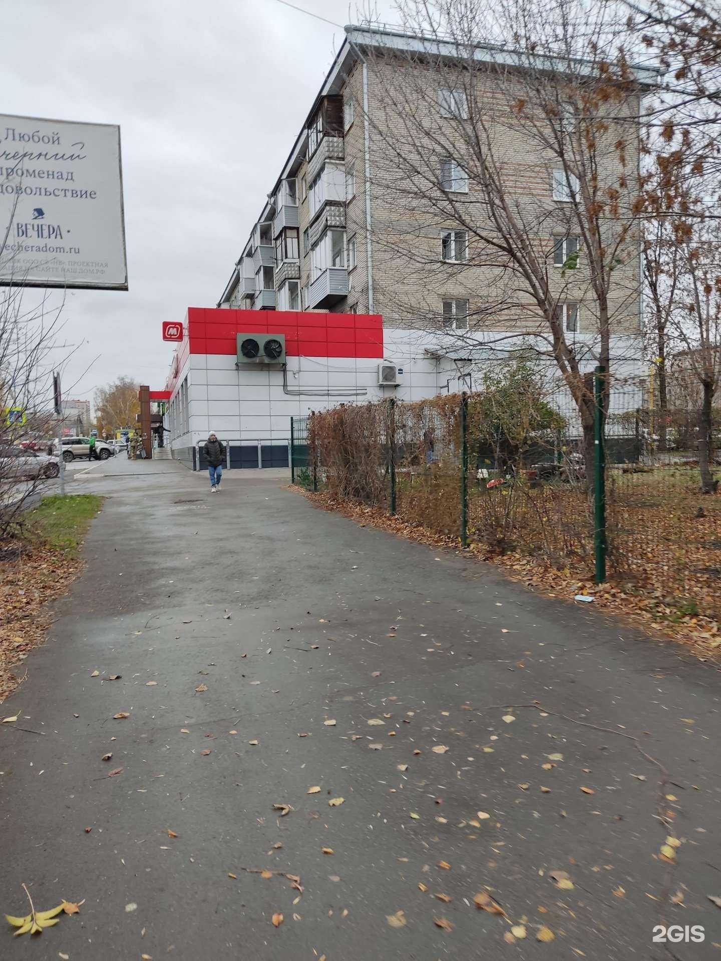 Отзывы на компанию Клевер в Барнауле c фото - фотография 2 из 2