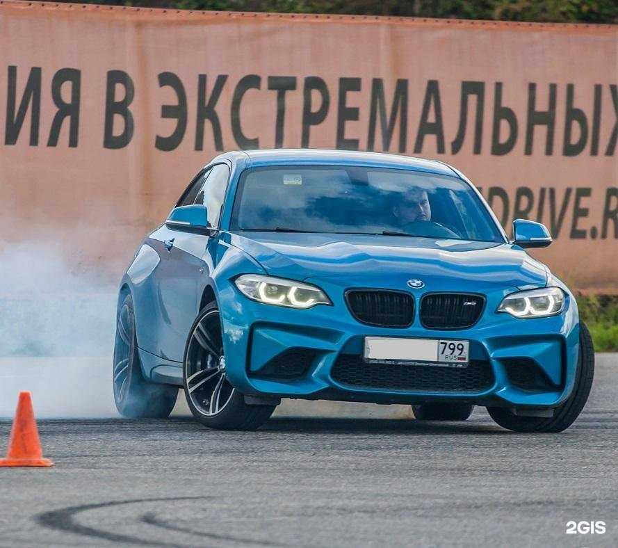 Отзывы на компанию Gt-driving в г. Дзержинский c фото