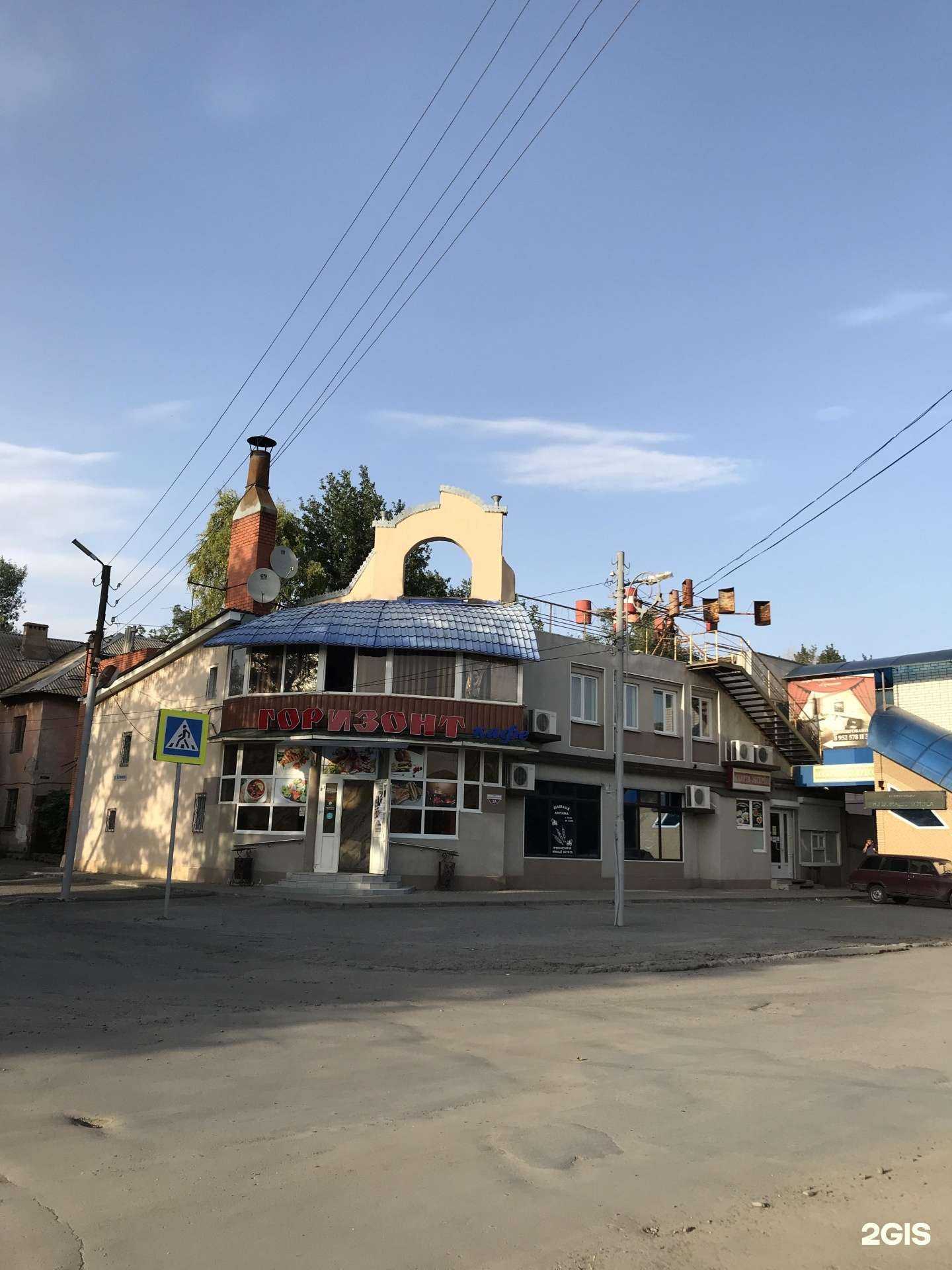 Отзывы на компанию Ассорти-экспресс в Таганроге c фото