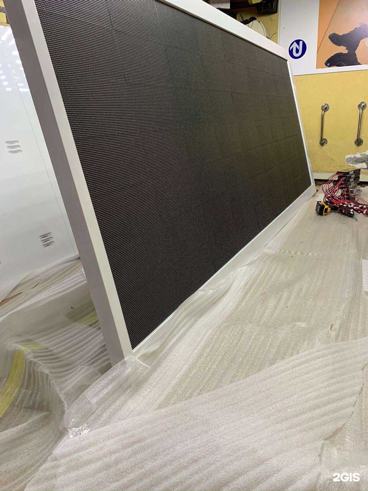 Отзывы на компанию Mediascreen в Сочи c фото