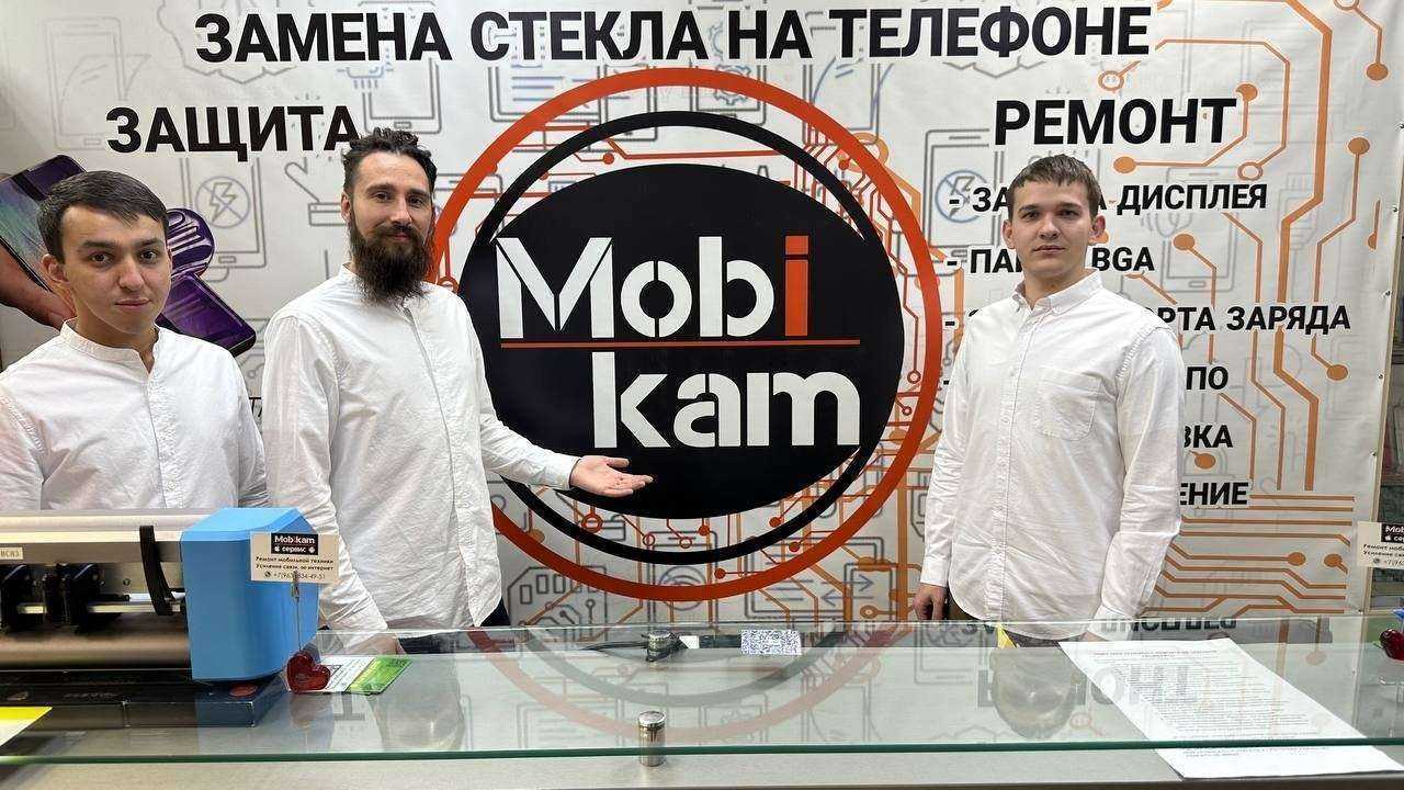 Отзывы на компанию Mobikam сервис в г. Петропавловск-Камчатский c фото