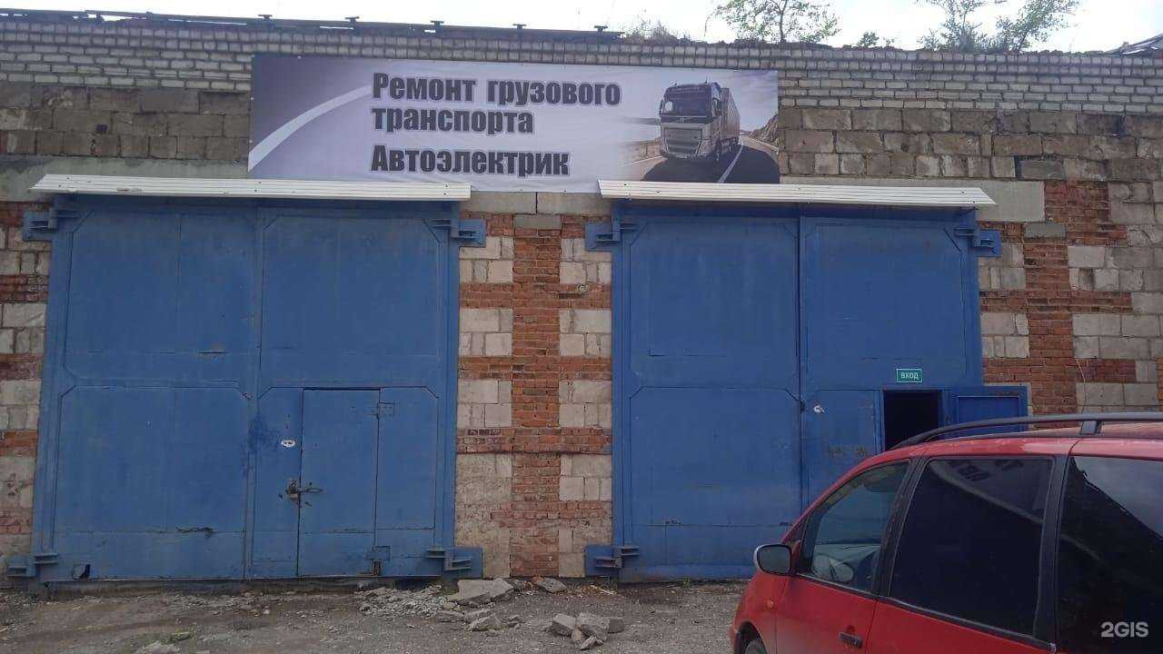 Отзывы на компанию Паттерн в г. Астрахань c фото