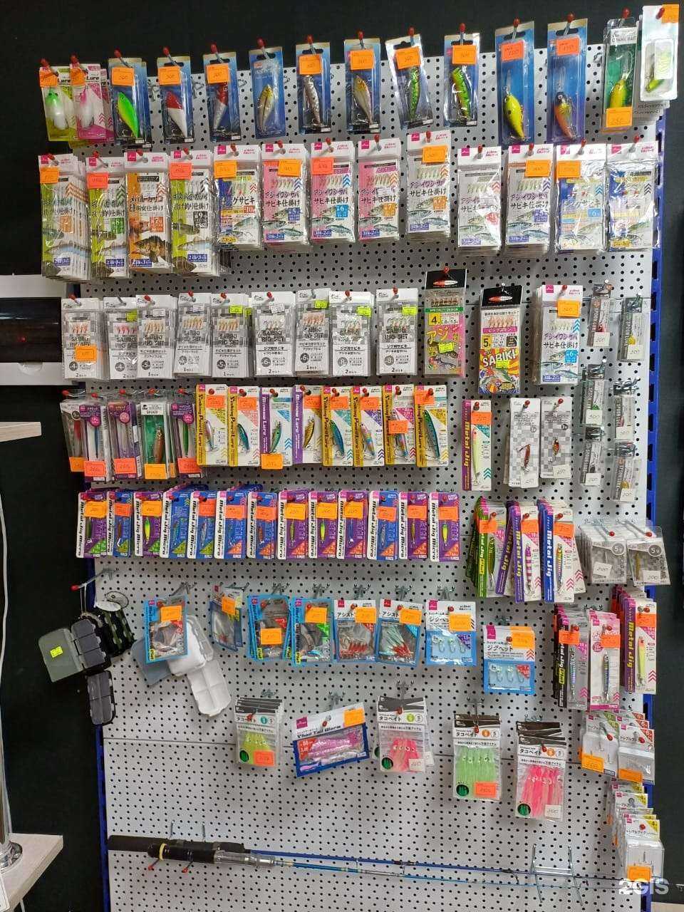 Отзывы на компанию Магазин товаров для рыбалки и отдыха в Южно-Сахалинске c фото