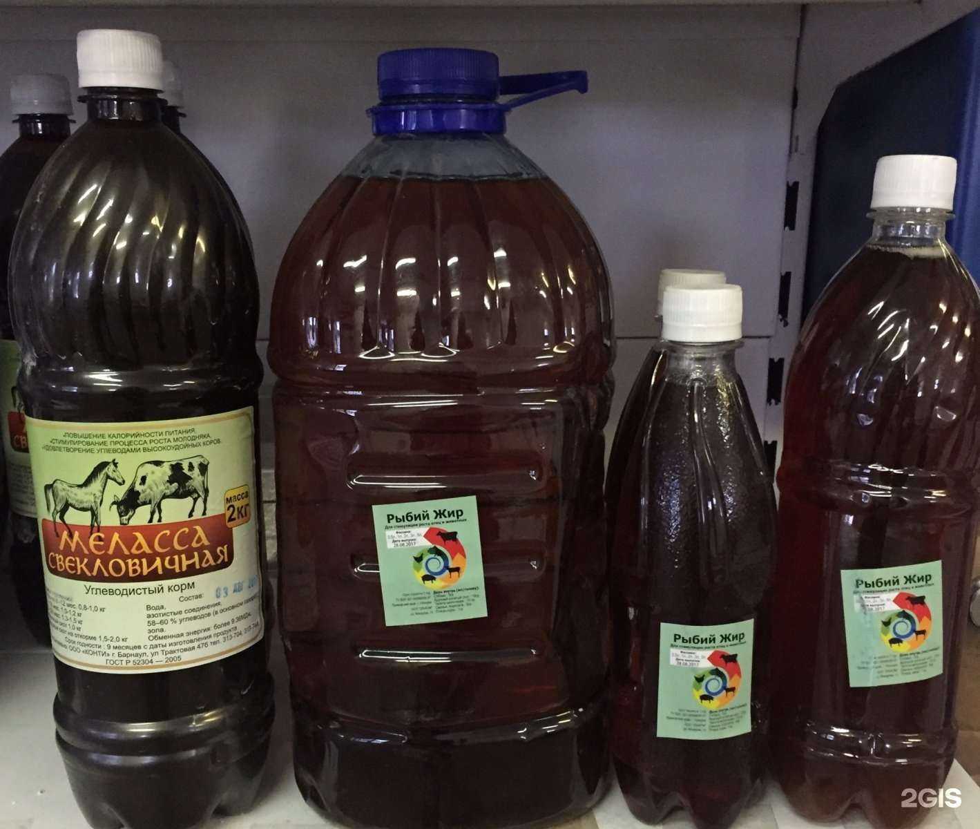 Отзывы на компанию Оптово-розничный склад комбикормов в Новокузнецке c фото