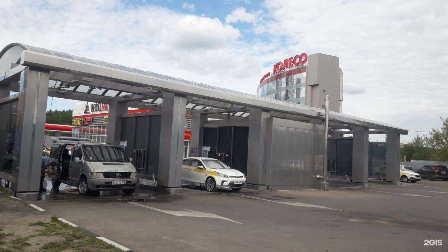 Отзывы на компанию Нефтьмагистраль в г. Балашиха c фото