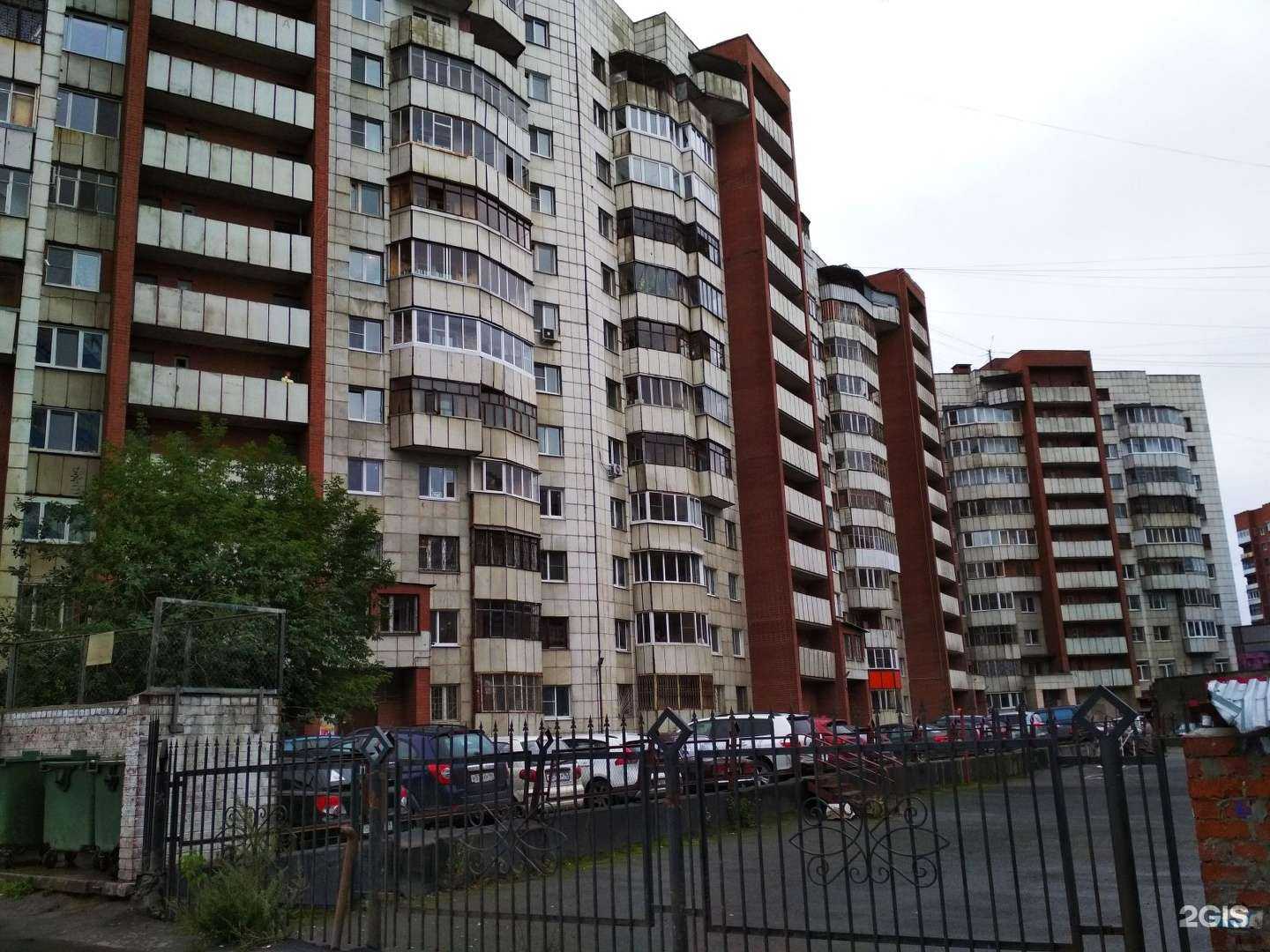 Отзывы на компанию Апрель в Екатеринбурге c фото - фотография 2 из 2