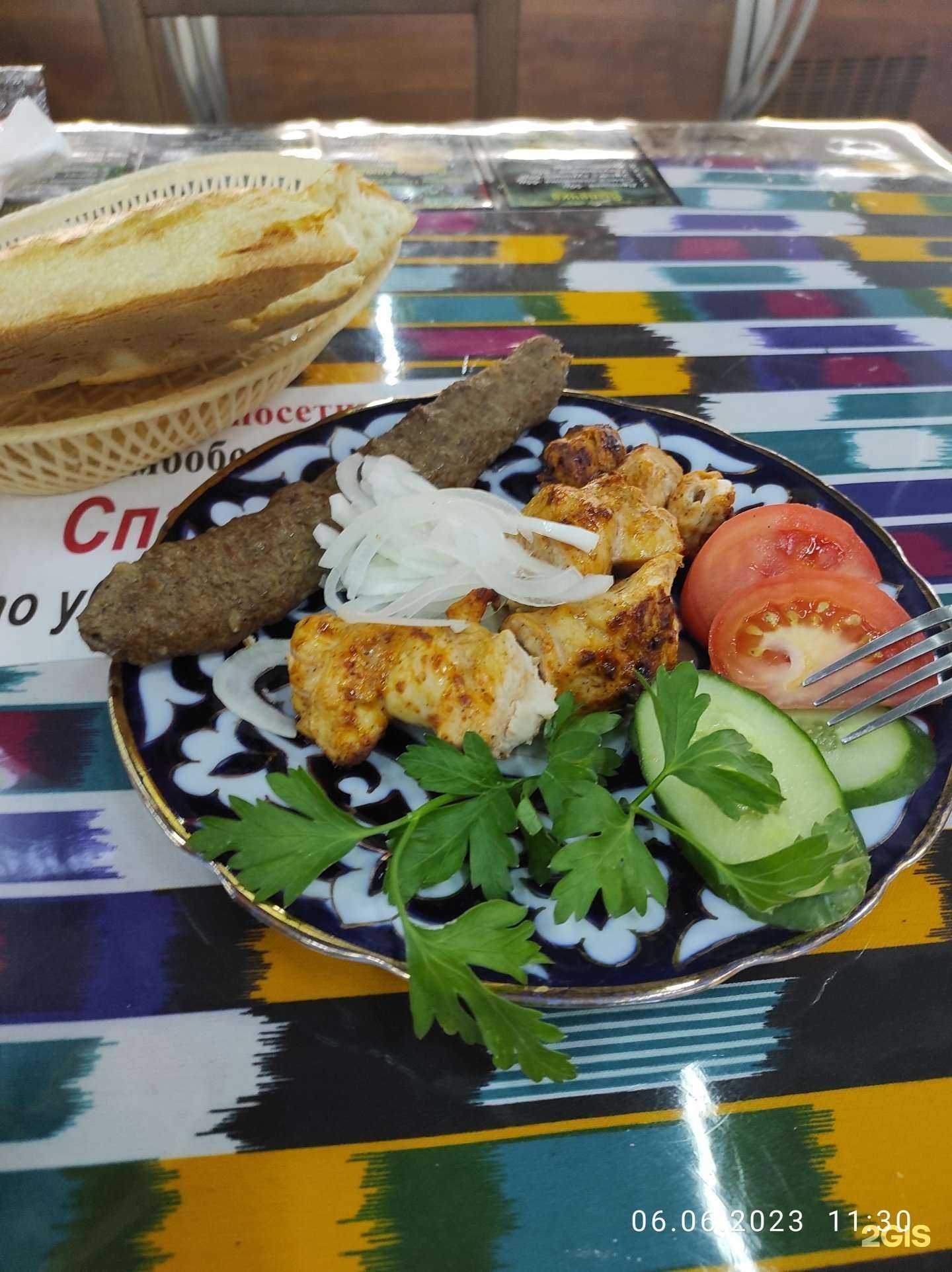 Отзывы на компанию Учкудук в г. Набережные Челны c фото