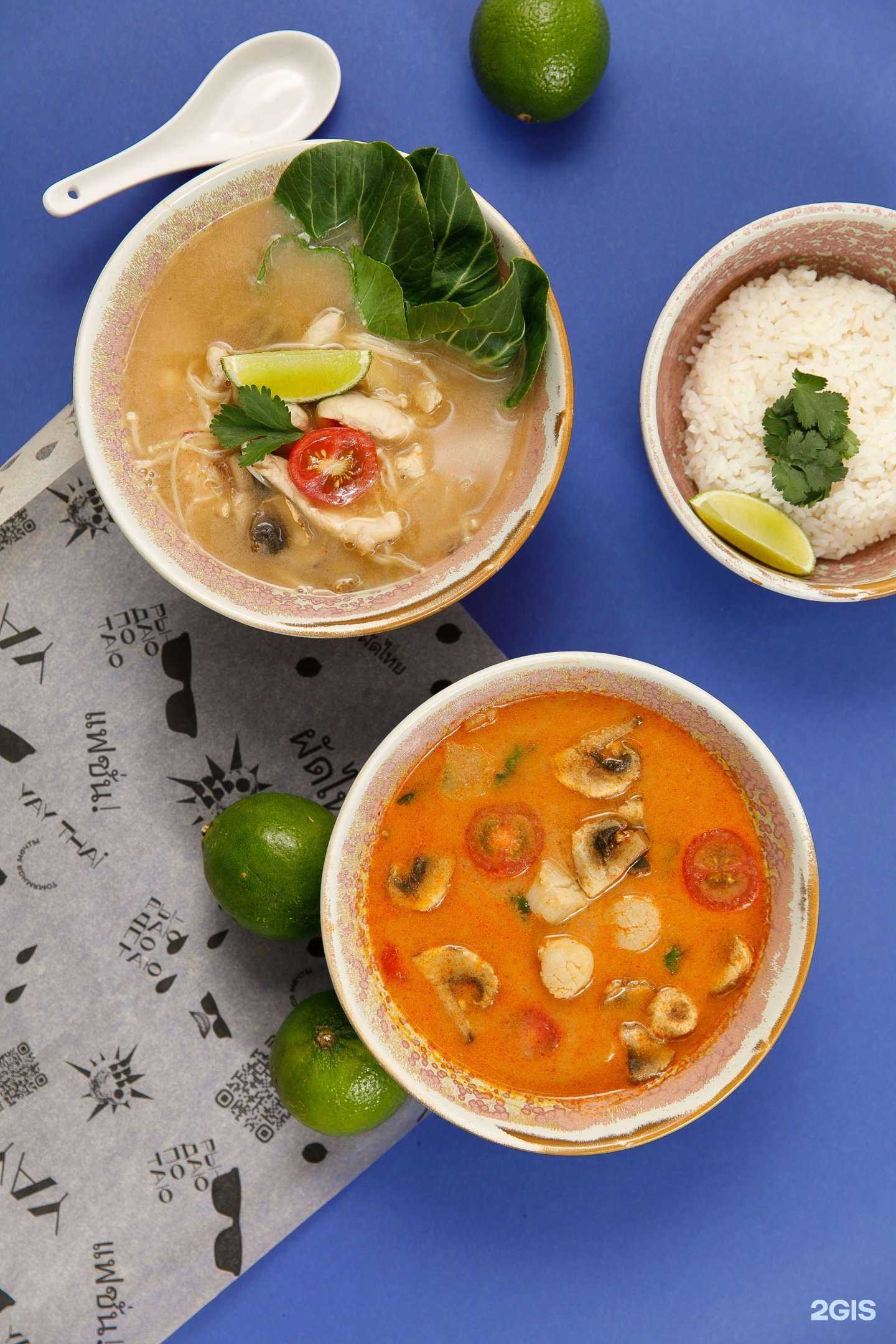 Отзывы на компанию Yay Thai в г. Владивосток c фото