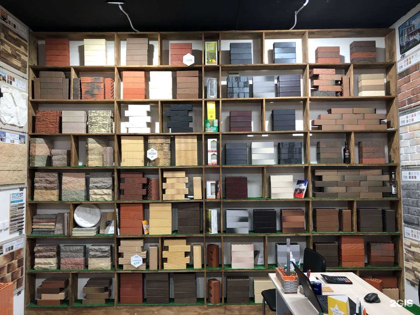 Отзывы на компанию StarArbat в Ярославле c фото