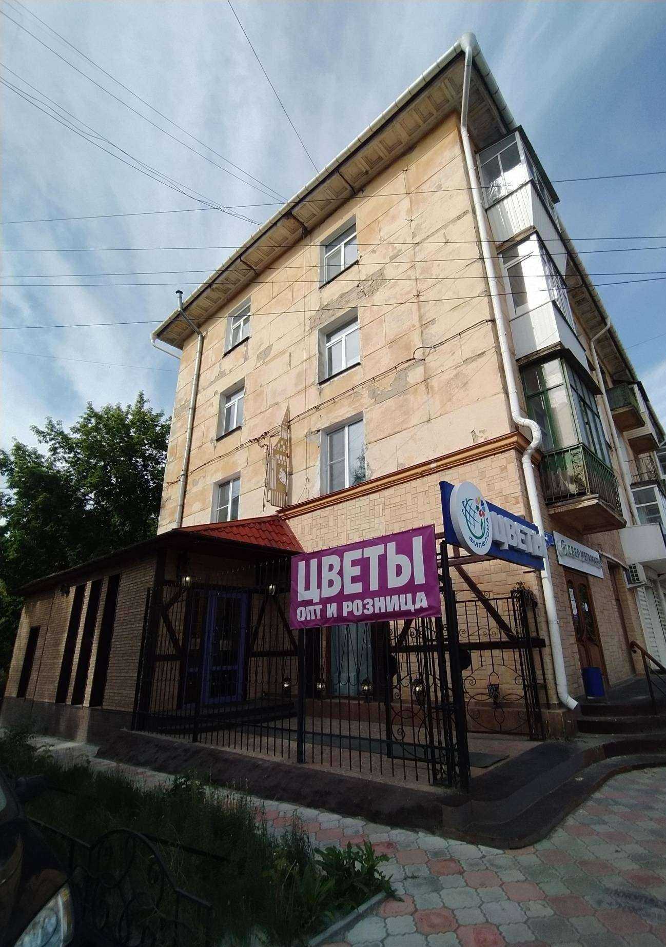 Отзывы на компанию Пегас Туристик в Омске c фото - фотография 2 из 2