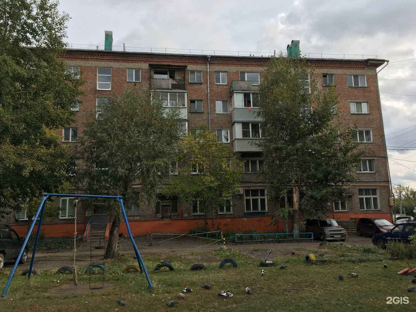 Отзывы на компанию Центр развития детей в Омске c фото - фотография 2 из 2