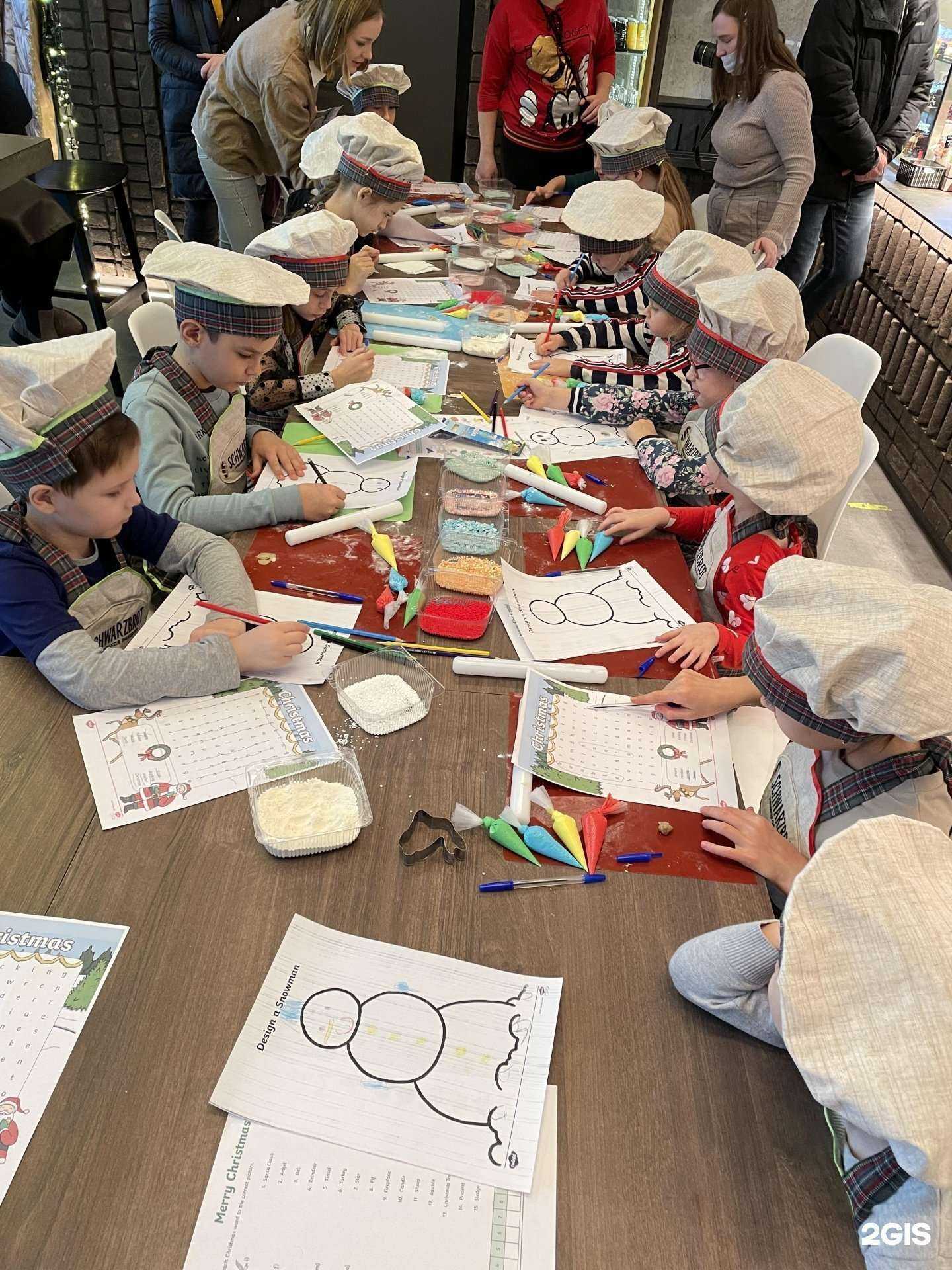 Отзывы на компанию Schwarzbrot в Воронеже c фото