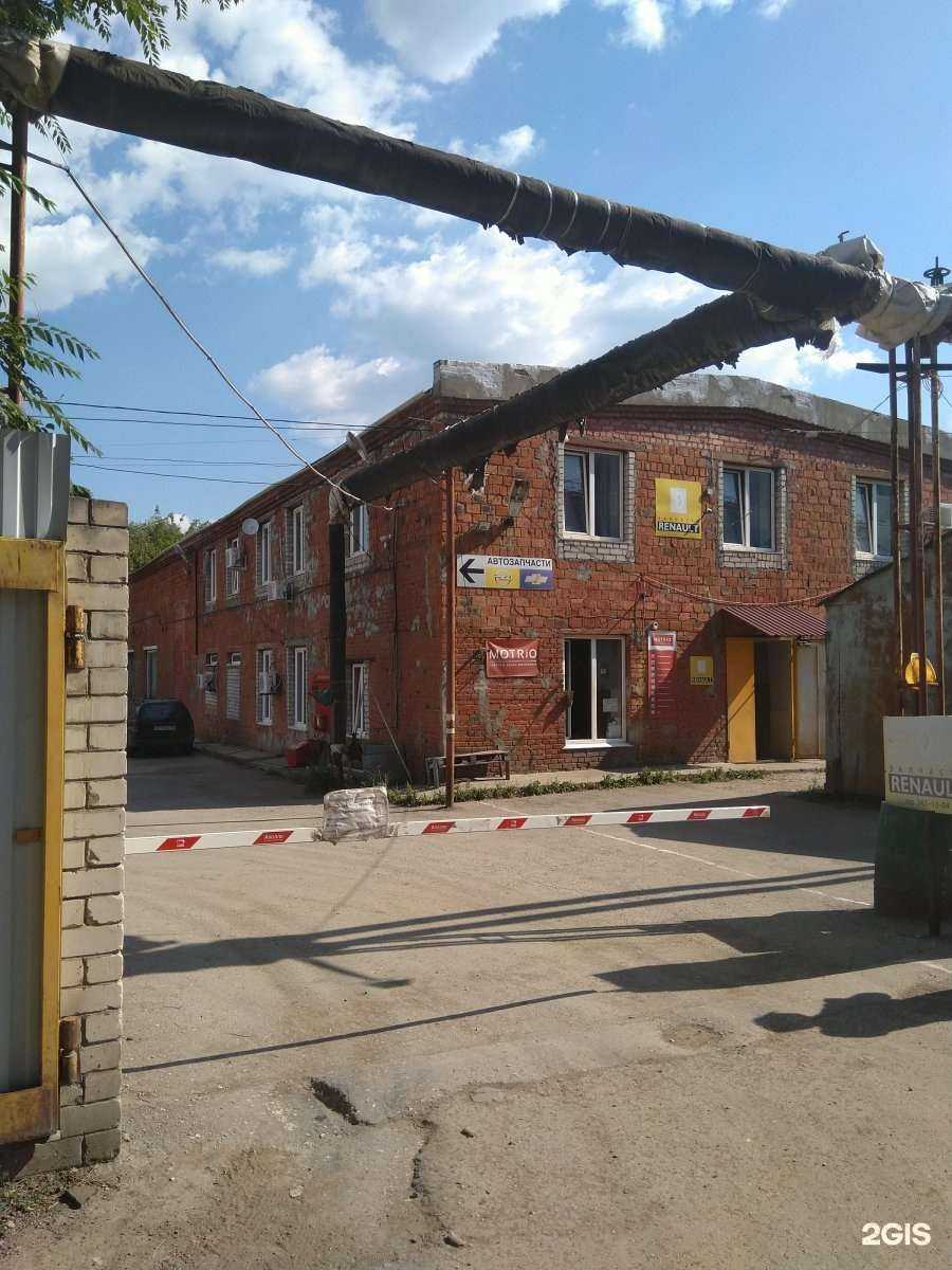 Отзывы на компанию Стрела в Самаре c фото - фотография 2 из 2