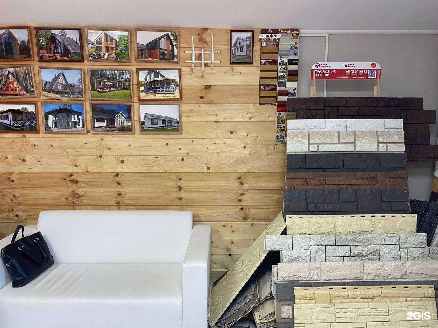 Отзывы на компанию Новый дом в Казани c фото