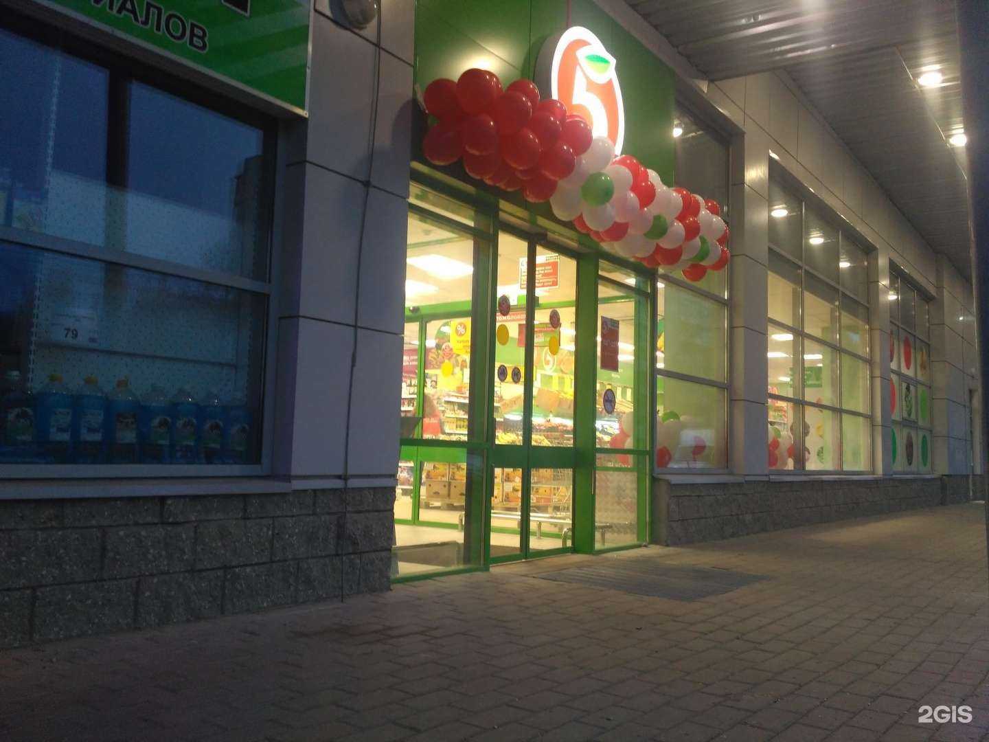 Отзывы на компанию Che Barbershop в Уфе c фото - фотография 2 из 2