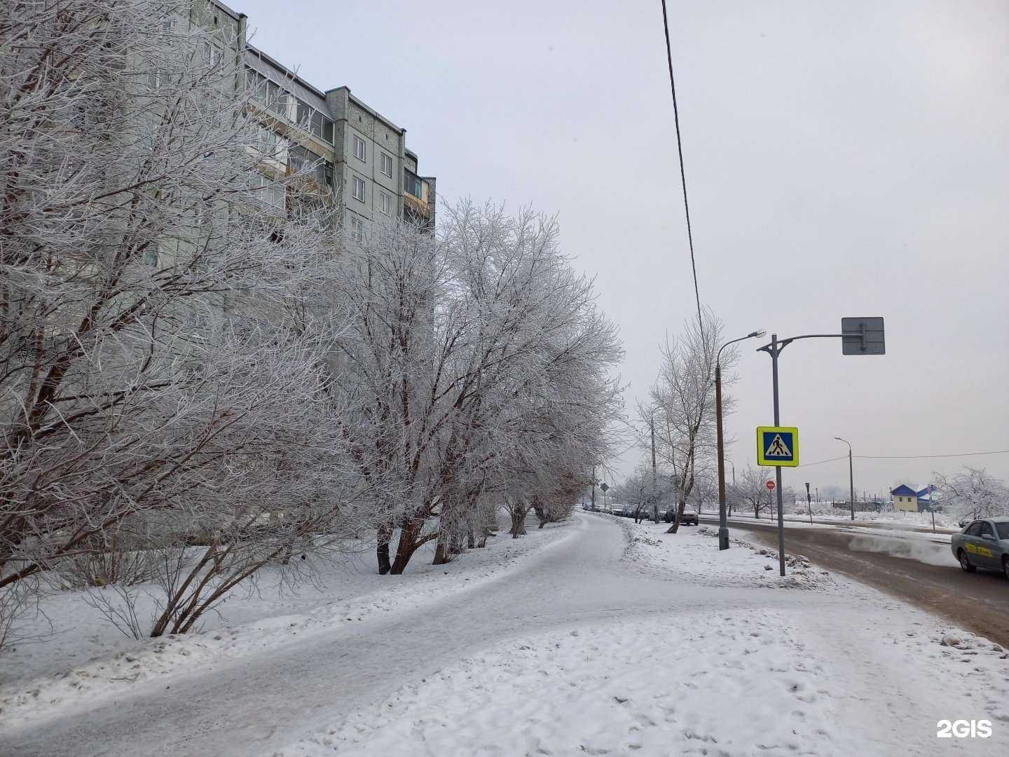 Отзывы на компанию Радуга в Красноярске c фото - фотография 2 из 2