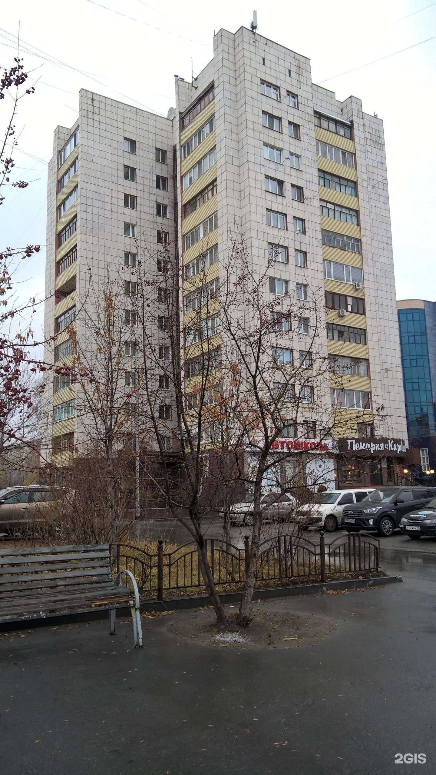 Отзывы на компанию Формула в Тюмени c фото - фотография 2 из 2