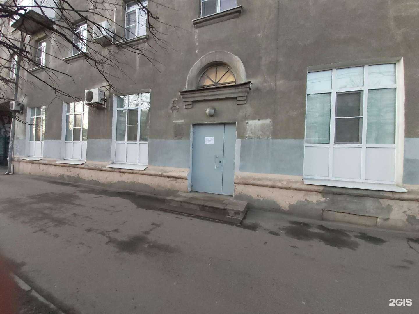 Отзывы на компанию Ярославская Областная Стоматологическая Поликлиника в г. Ярославль c фото