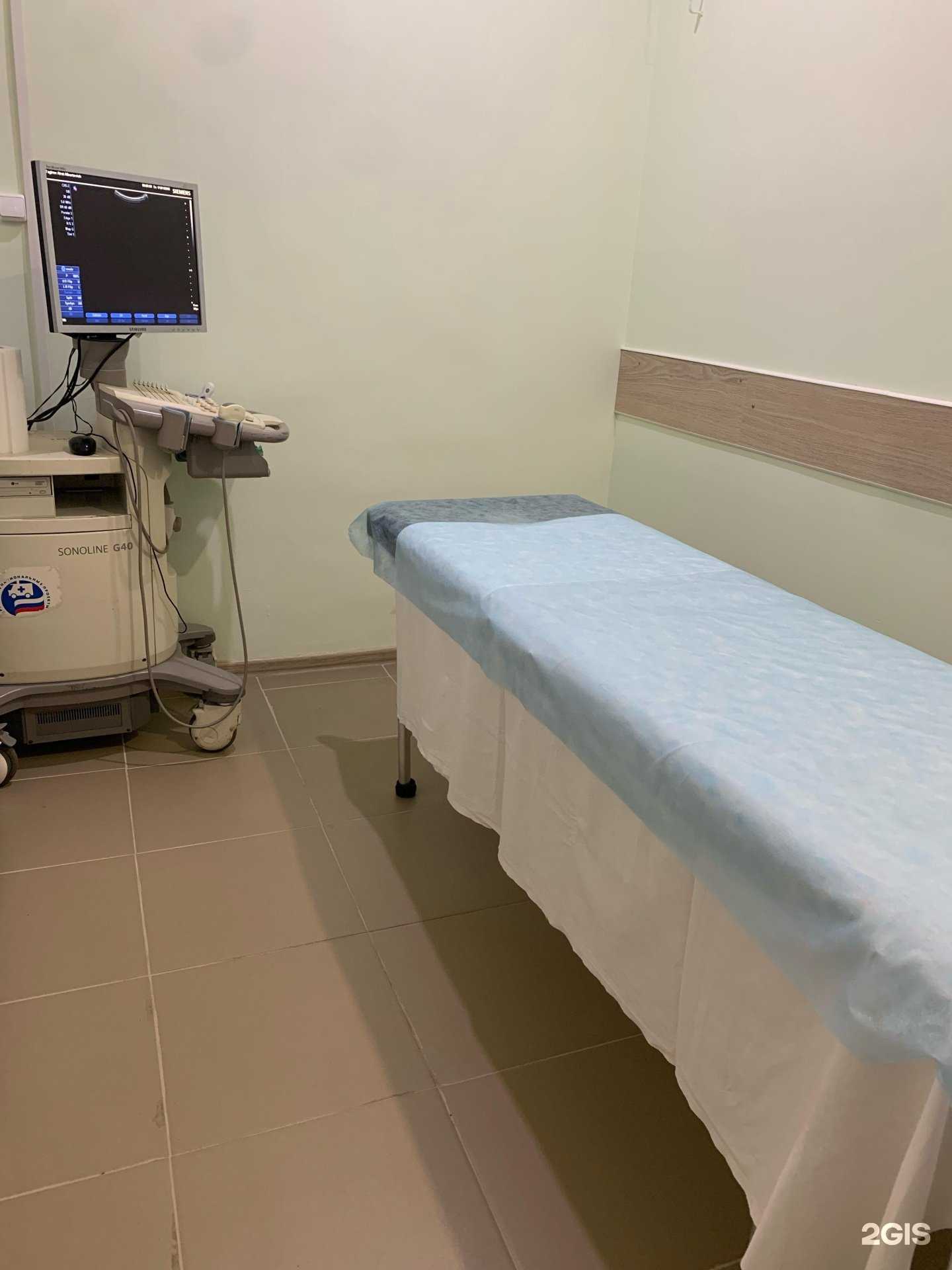 Отзывы на компанию Оздоровительно-травматологическая компания в г. Казань c фото