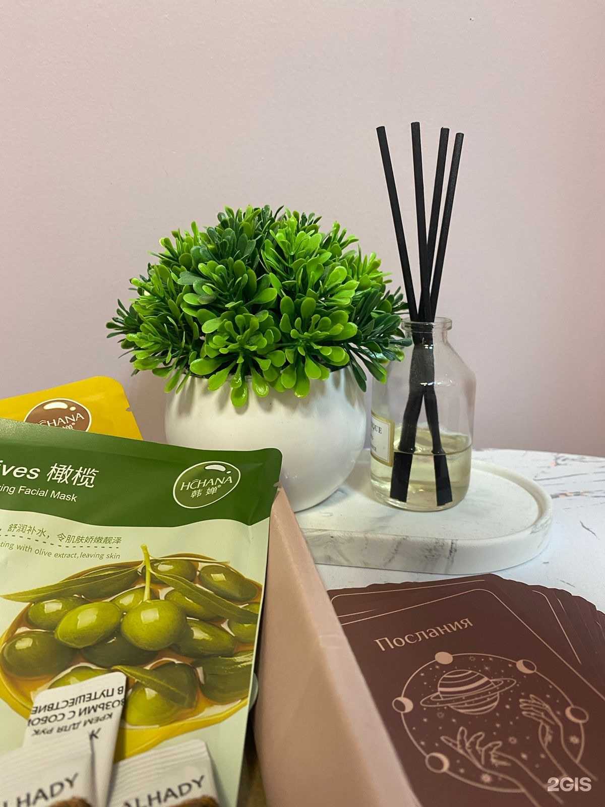 Отзывы на компанию Body.Ar в г. Казань c фото