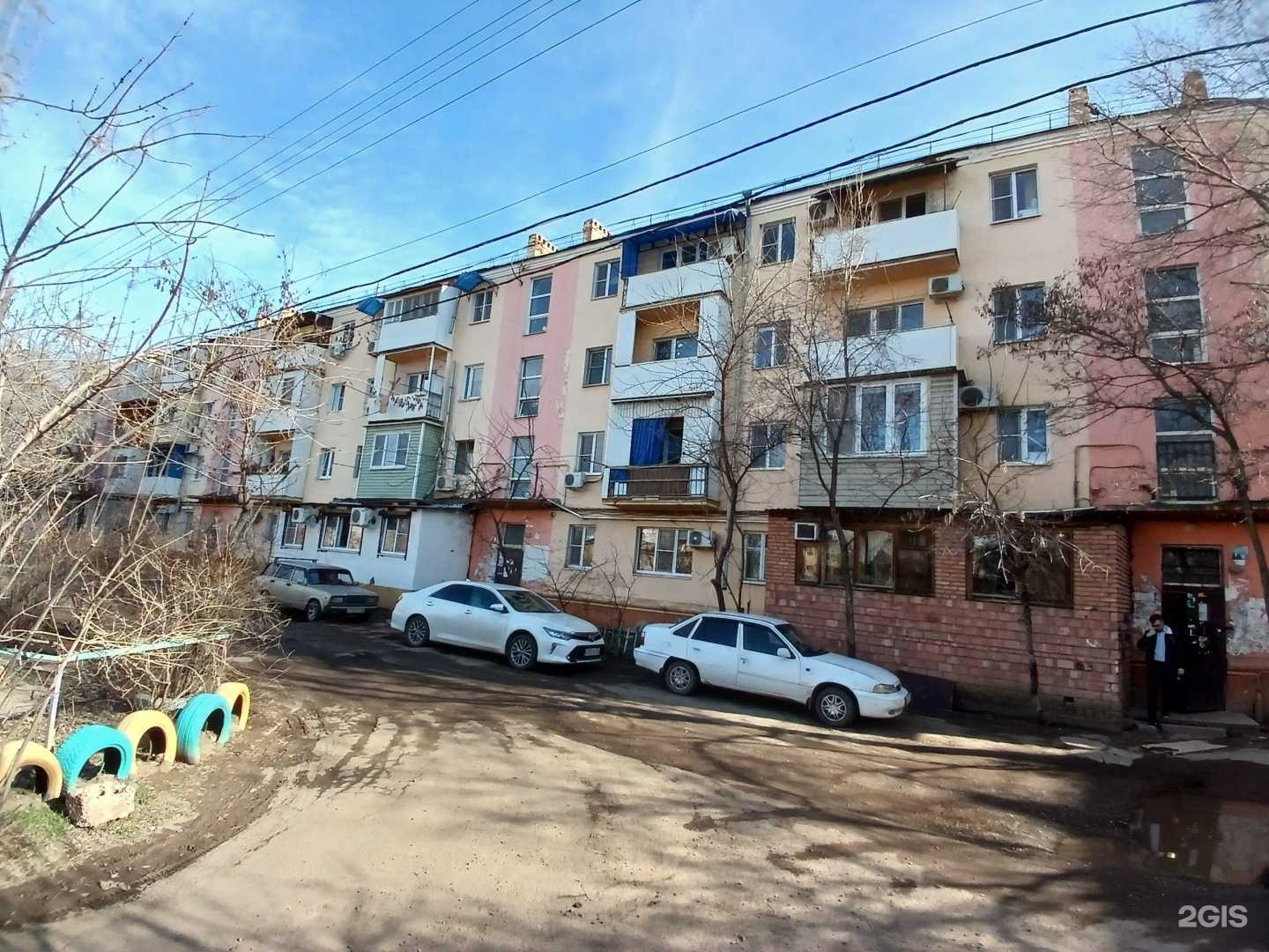 Отзывы на компанию Атлас в Астрахани c фото - фотография 2 из 2