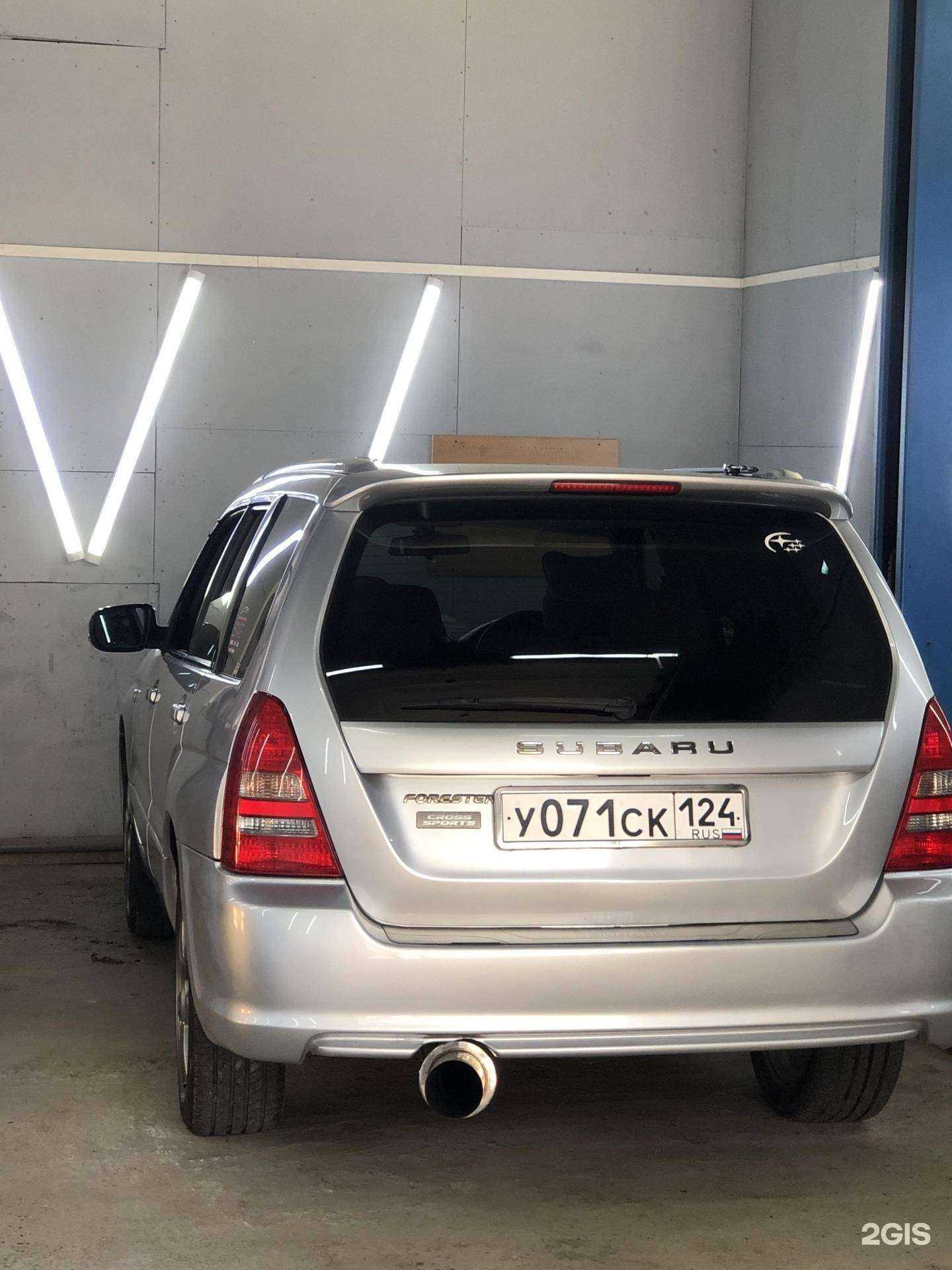 Отзывы на компанию Гараж 24 в Красноярске c фото