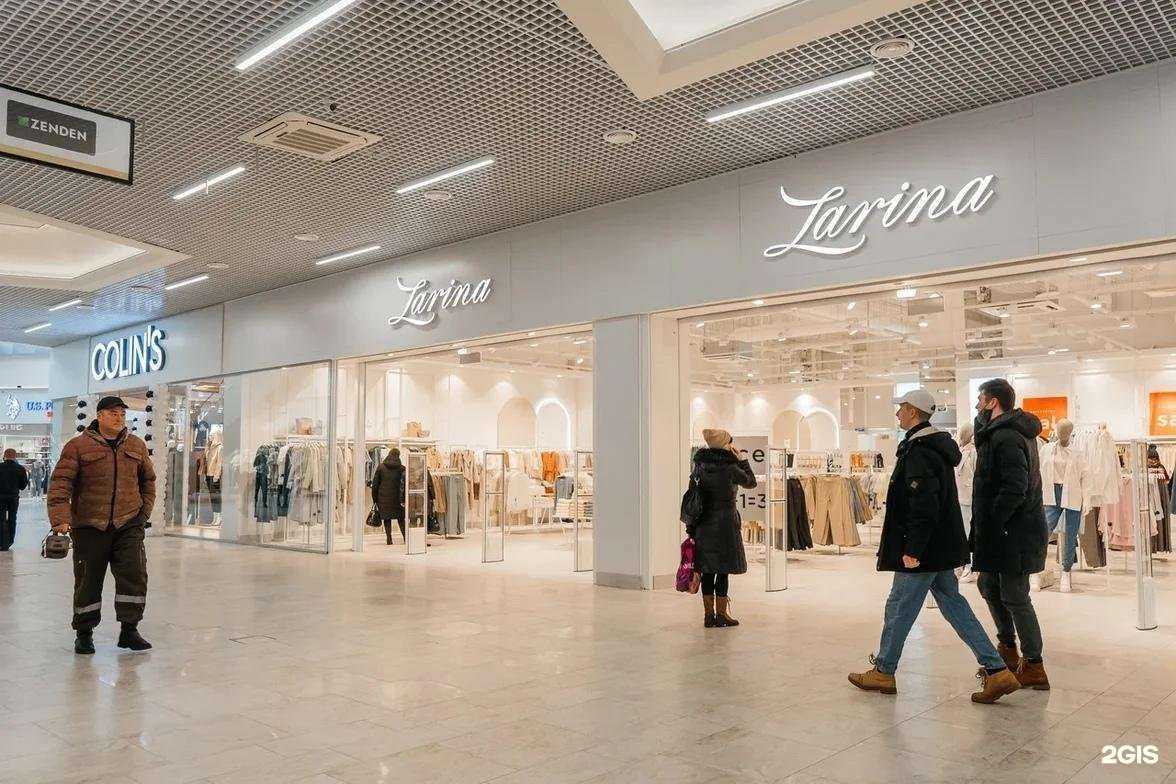 Отзывы на компанию Zarina в г. Киров c фото