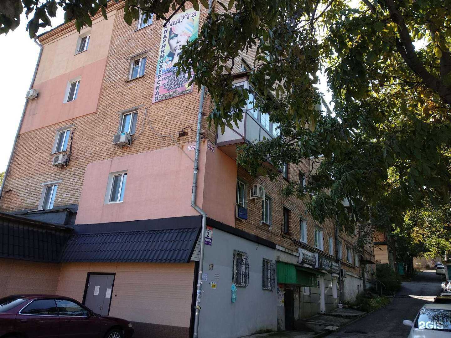 Отзывы на компанию Wine studio в Находке c фото - фотография 2 из 2