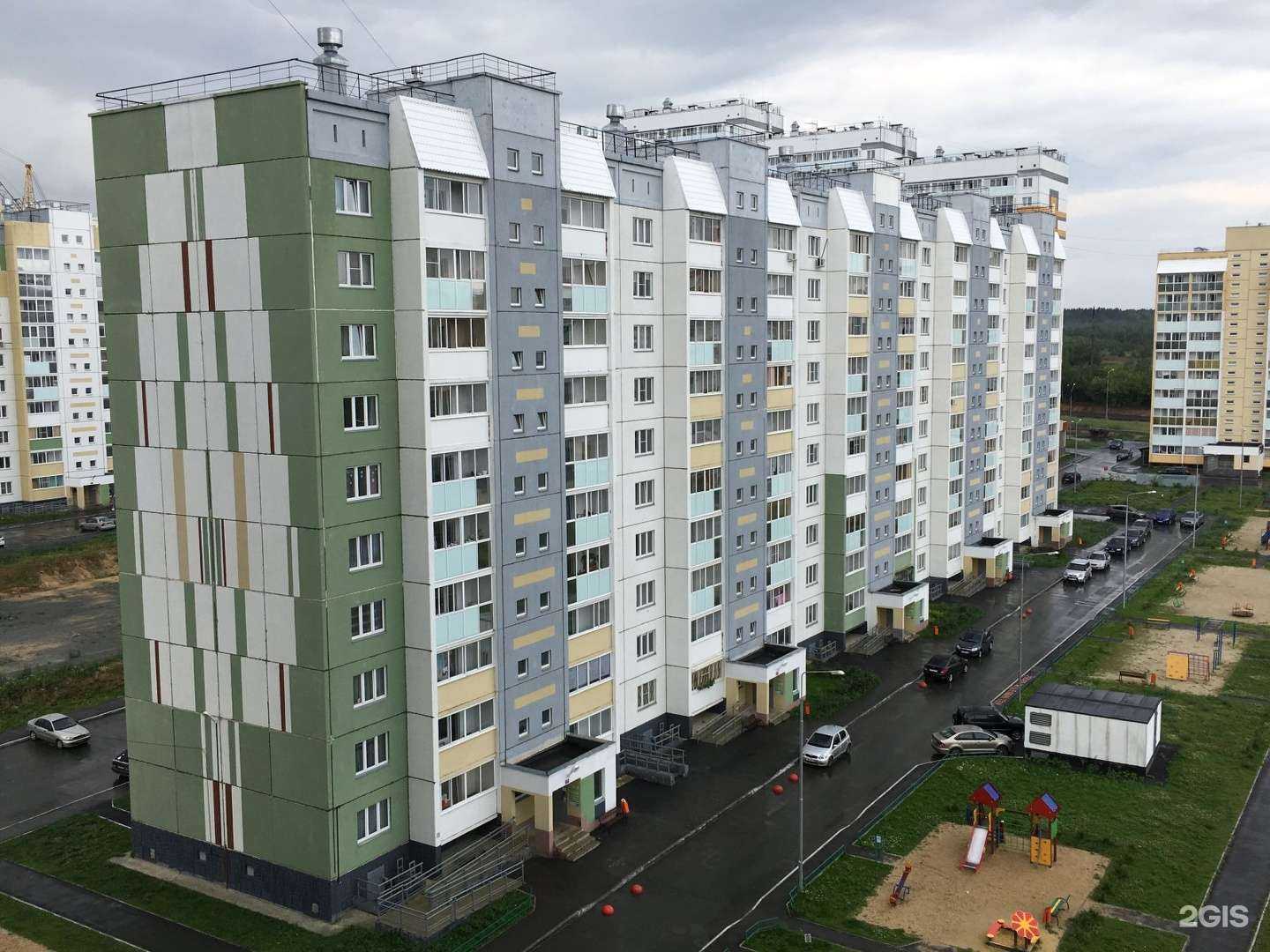 Отзывы на компанию Мир Детства в Челябинске c фото - фотография 2 из 2