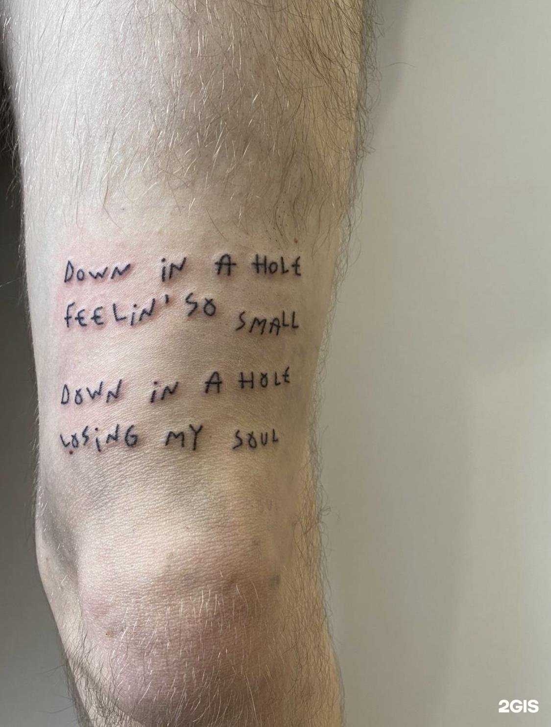 Отзывы на компанию Территория мечты в Иркутске c фото