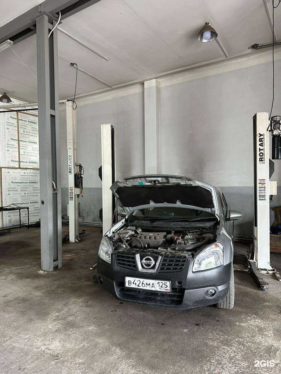 Отзывы на компанию Autoservice25 в г. Артём c фото