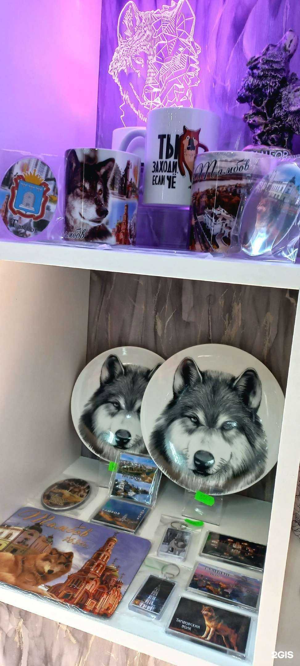 Отзывы на компанию E`llen art в Тамбове c фото