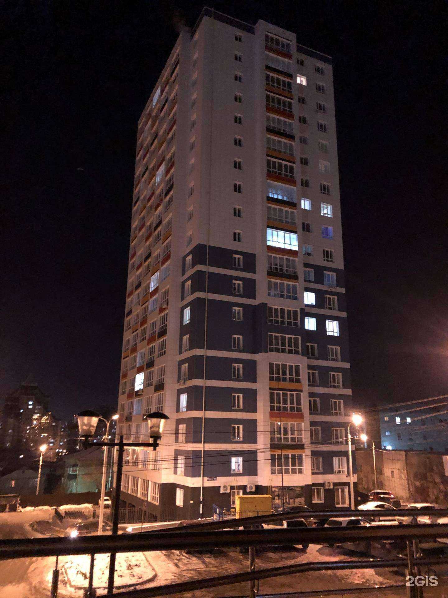 Отзывы на компанию Тулпар в Уфе c фото - фотография 2 из 2