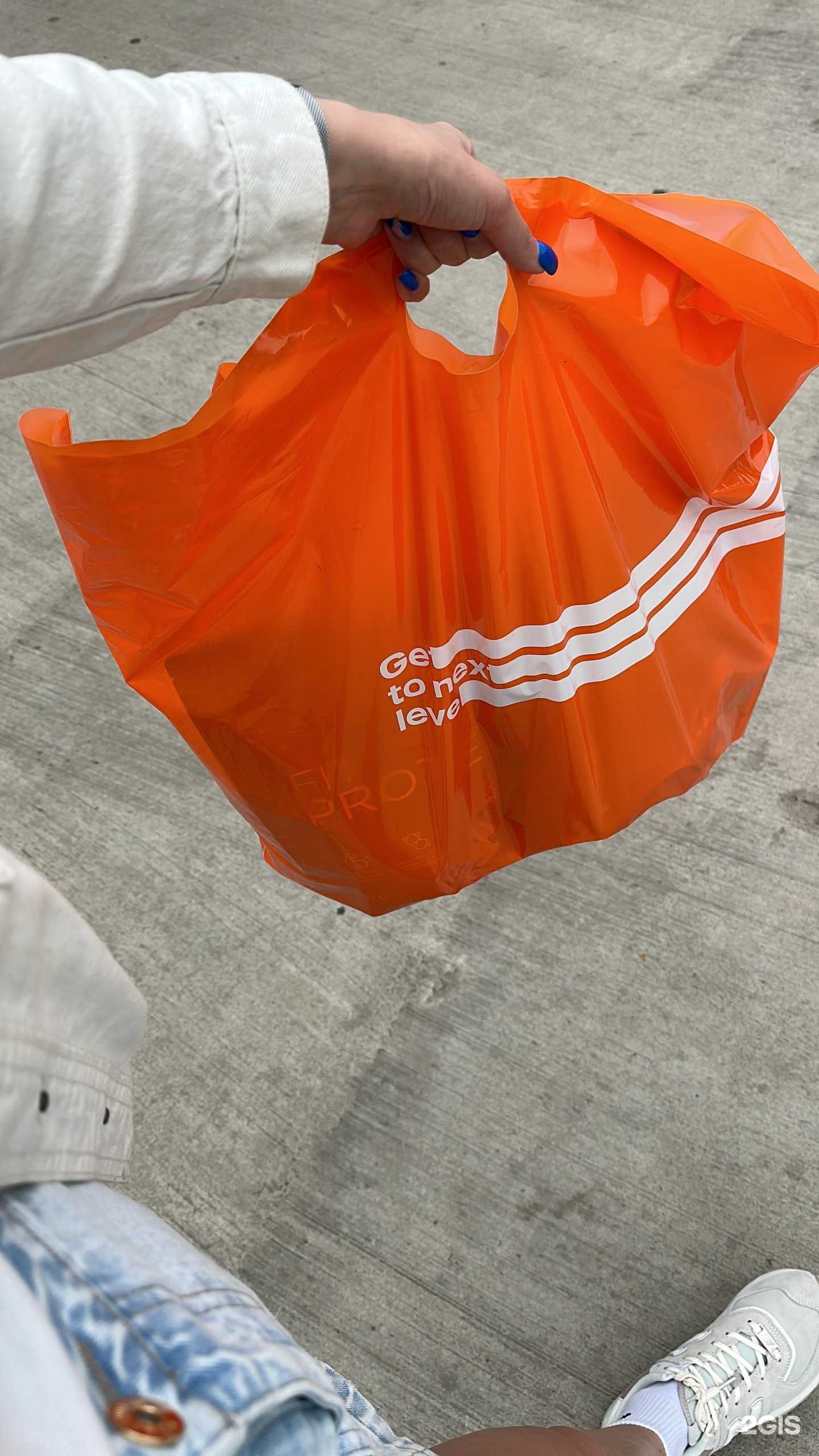 Отзывы на компанию 5lb в г. Владивосток c фото