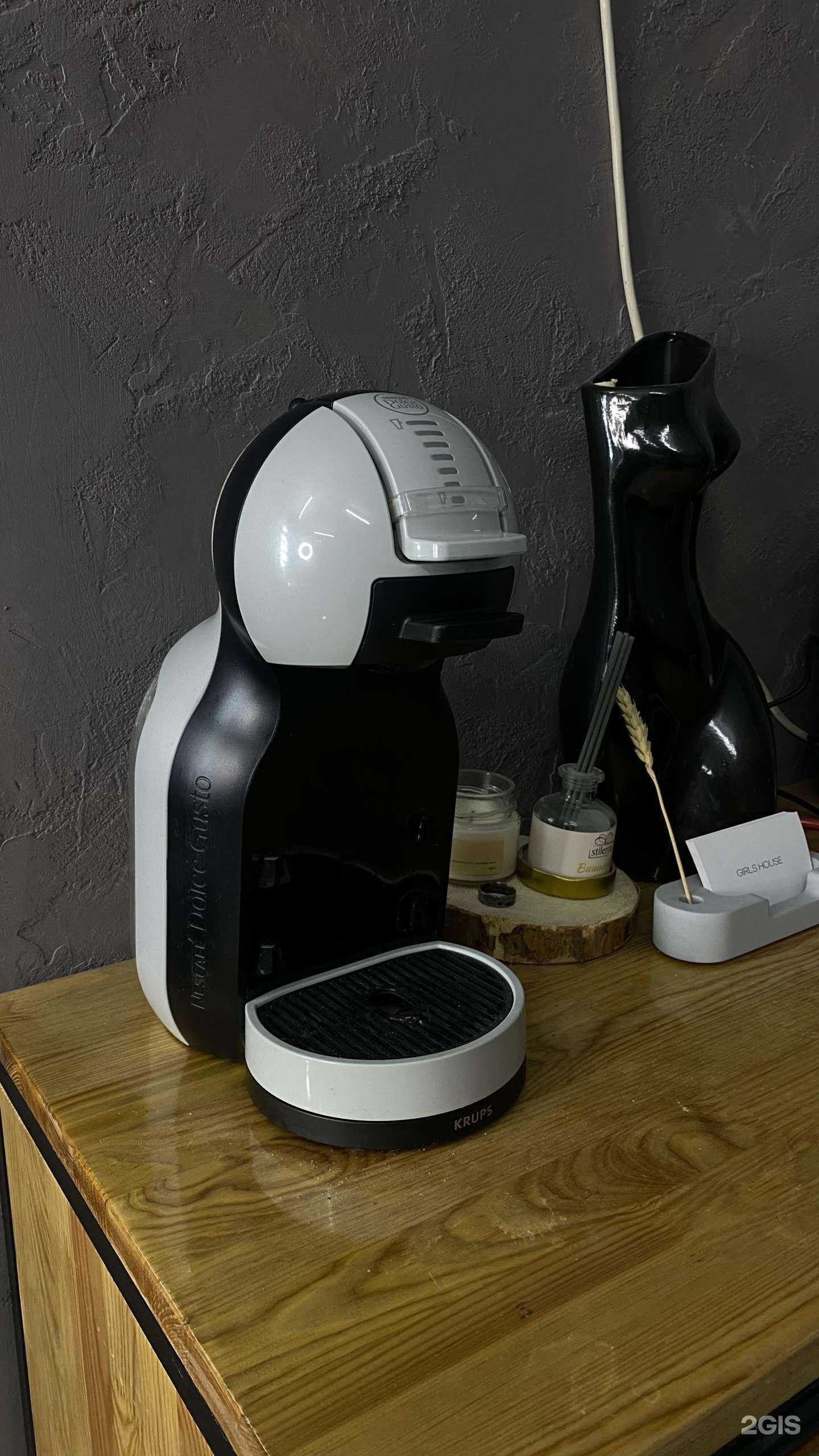 Отзывы на компанию Helina в Екатеринбурге c фото